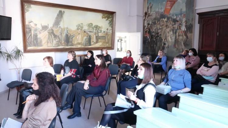 Ставропольские музейщики осваивают элементы психологии и педагогики