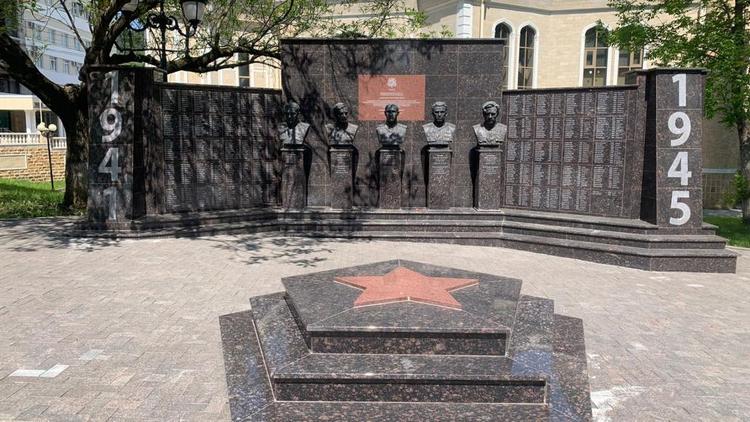 В Кисловодске появилась Стена Памяти с бюстами Героев Советского Союза