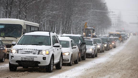 Из-за непогоды ограничено движение на дорогах в Ставропольском крае
