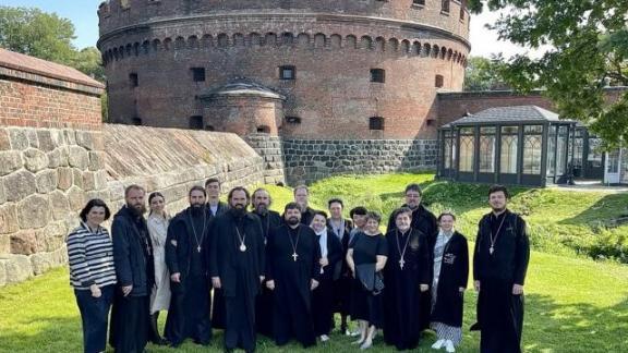 Священнослужители Пятигорской епархии побывали в Калининградской митрополии