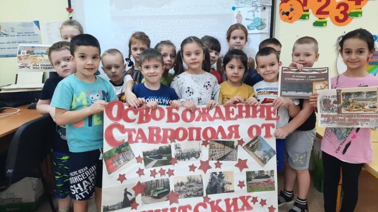В преддверии юбилея освобождения Ставрополя более тысячи школьников посетили экскурсии
