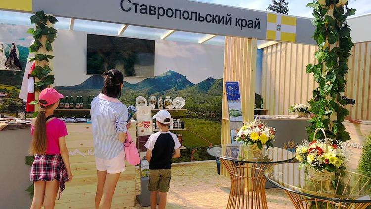 Курорты Ставрополья произвели фурор на российском туристическом форуме