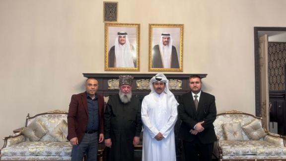 Развивается сотрудничество мусульманских общин Северного Кавказа и государства Катар