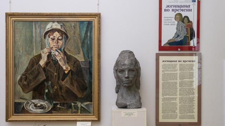 Образ женщины в произведениях советских художников представлен на выставке в Ставрополе