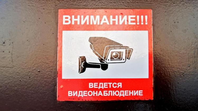 Видеокамеры в Ставрополе следят за безопасностью школьников
