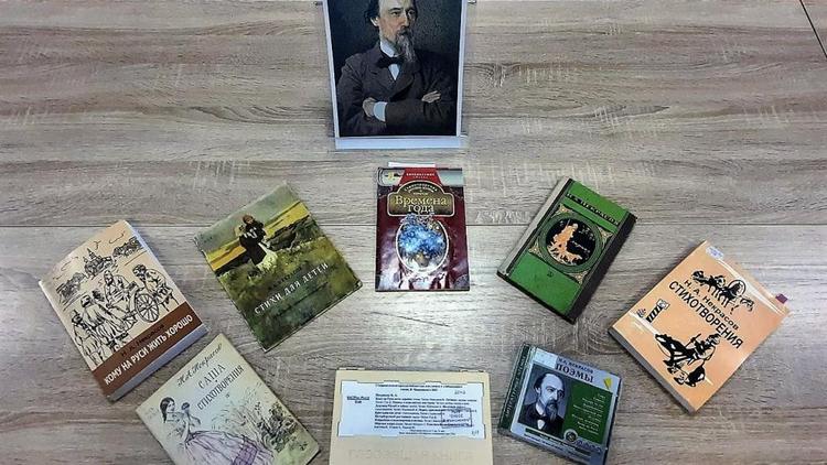 В Ставропольской краевой библиотеке для слепых вспоминали поэта Николая Некрасова