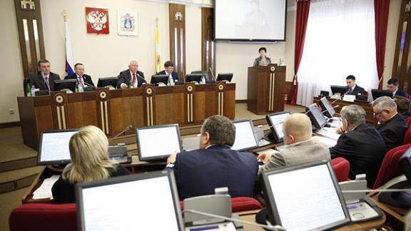 Бюджет Ставрополья привлечет дополнительные федеральные финансы в 2016 году