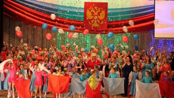 Праздничным концертом отметили День народного единства в селе Александровском