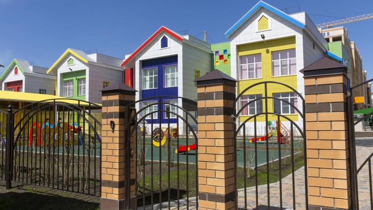 В Ставрополе введен в эксплуатацию новый детский сад