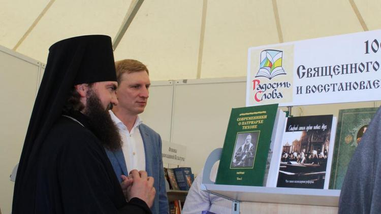 Православная выставка «Благословенный Кавказ» ждет верующих в Ессентуках