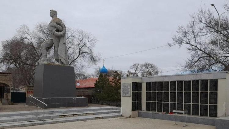 Воинский мемориал отремонтируют в селе Арзгир на Ставрополье