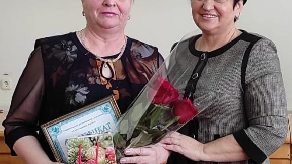 В Александровском округе Ставрополья наградили сельских женщин