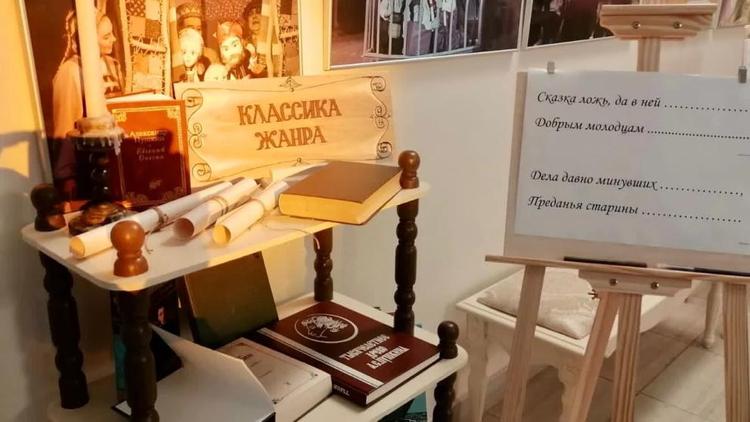 Ставропольским школьникам обращён новый проект краевого Театра кукол