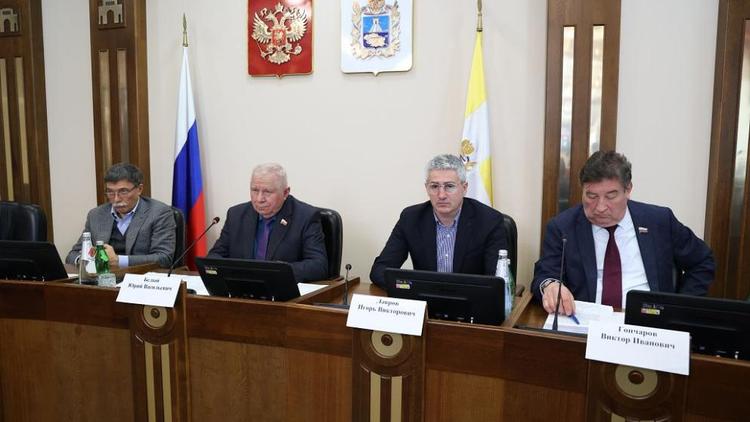 Краевые депутаты ознакомились с предстоящим отчётом главы Ставрополья о результатах работы за 2022 год