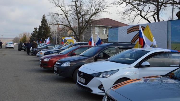 В Арзгирском округе Ставрополья Крымскую весну встретили автопробегом