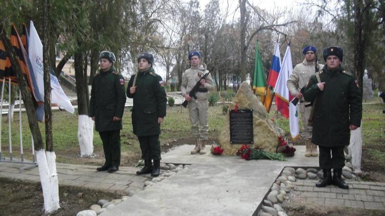 В Будённовском округе Ставрополья увековечили память семи красноармейцев