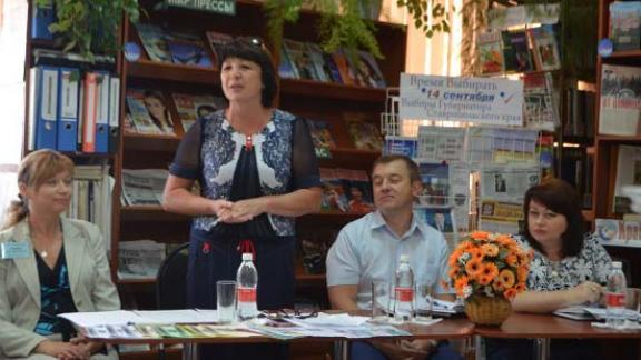 В Апанасенковском районе библиотекари делились опытом поддержки слабовидящих людей