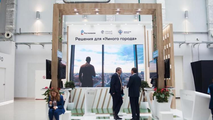 «Ростелеком» вновь стал телеком-партнером Российского инвестфорума в Сочи
