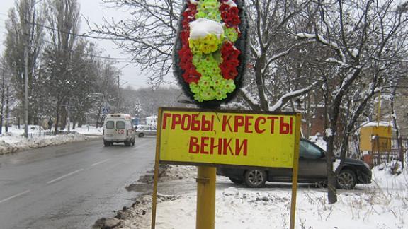 Улица 8 Марта в Ставрополе совсем не праздничная