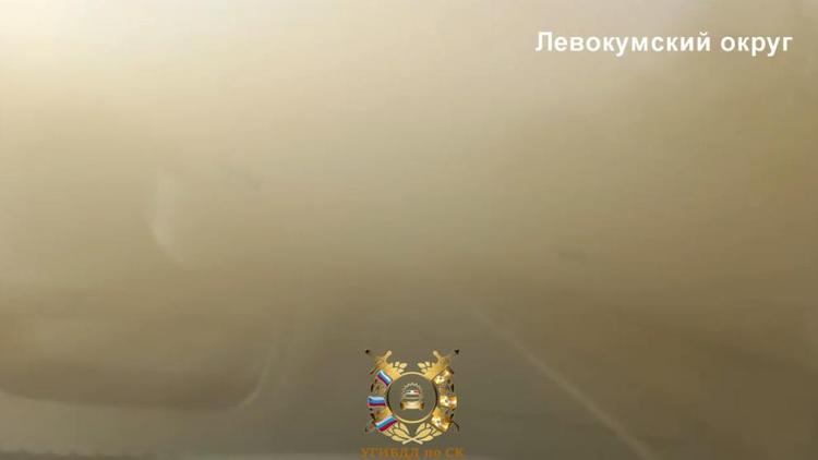 ГИБДД сняло ограничения на дороге Кочубей - Нефтекумск - Зеленокумск - Минеральные Воды