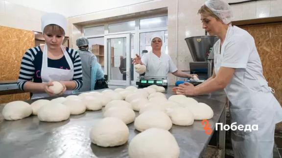 Хлебозавод на Ставрополье выпекает обогащённые микроэлементами булочки