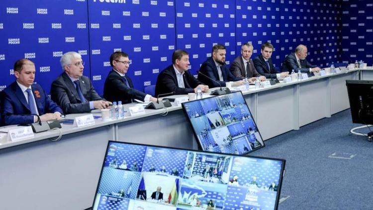 Меры по экономической интеграции Донбасса представила «Единая Россия»