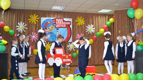 Конкурс детского творчества «ПДД – глазами детей» завершился в Пятигорске