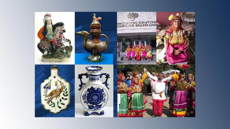Многообразие народных культур России представляет Ставропольский краевой изомузей