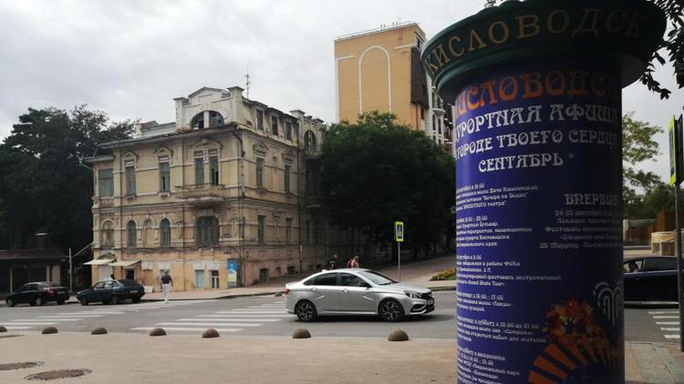 Технология уборки улиц в Кисловодске может стать лучшей практикой в России 