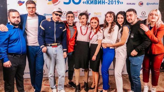 Ставропольская команда «Михаил Дудиков» прошла в высшую лигу КВН