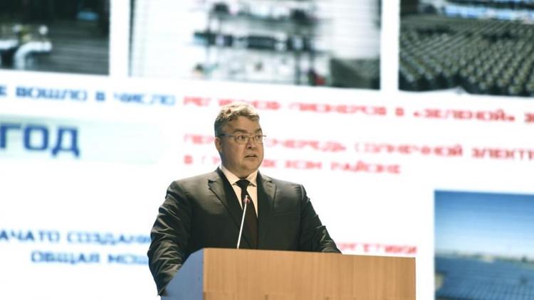 Губернатор Владимиров рассказал, как будет развиваться АПК Ставрополья