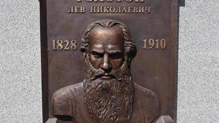 Терренкур в честь Льва Толстого проложат в Железноводске