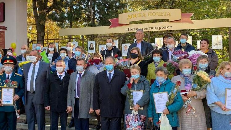 В Новоалександровске на Ставрополье отметили День города и округа