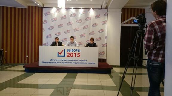 Представители политических партий оценили ход голосования в Минеральных Водах
