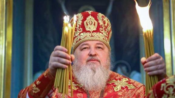 Озвучено пасхальное послание митрополита Ставропольского и Невинномысского Кирилла