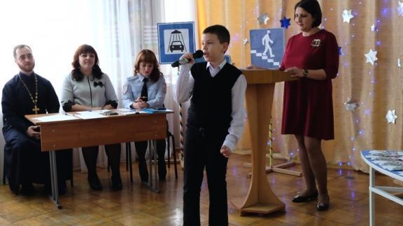 В Кочубеевском районе соревновались юные знатоки ПДД