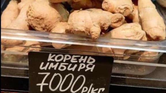 Ставропольцы могут сообщить о случаях завышения цен в магазинах