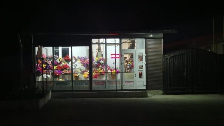 В Железноводске четыре цветочных магазина оштрафованы за ночную торговлю
