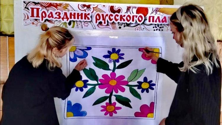 Праздник русского платка прошёл в Кировском округе Ставрополья