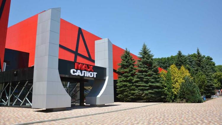 Кинотеатр «Салют» откроют в Ставрополе после ремонта 26 августа