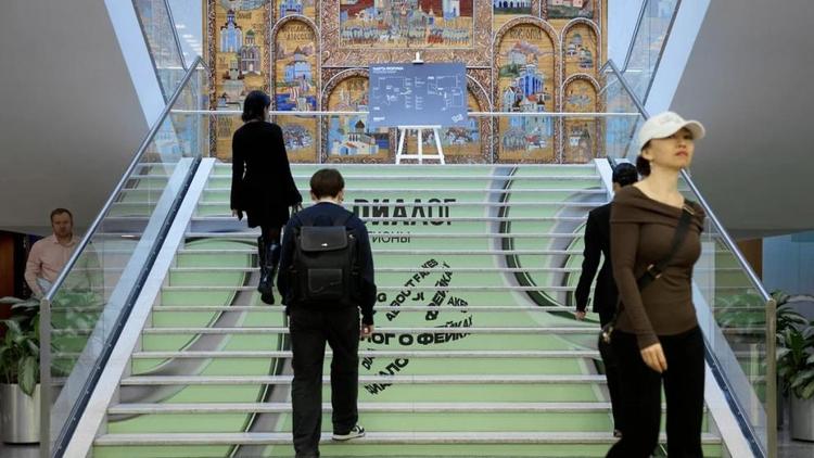 Представителей 80 стран собрал форум «Диалог о фейках 3.0»