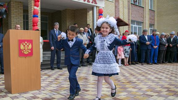 В селе Учкекен в КЧР открыли новую школу на 408 мест