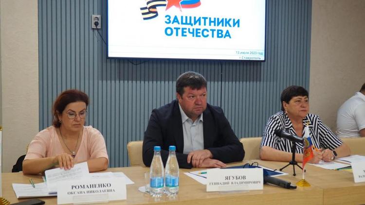 Депутаты Ставрополья держат на контроле вопросы медпомощи участников СВО