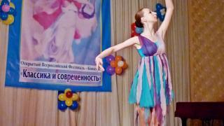 Фестиваль-конкурс «Классика и современность» прошел в Кисловодске