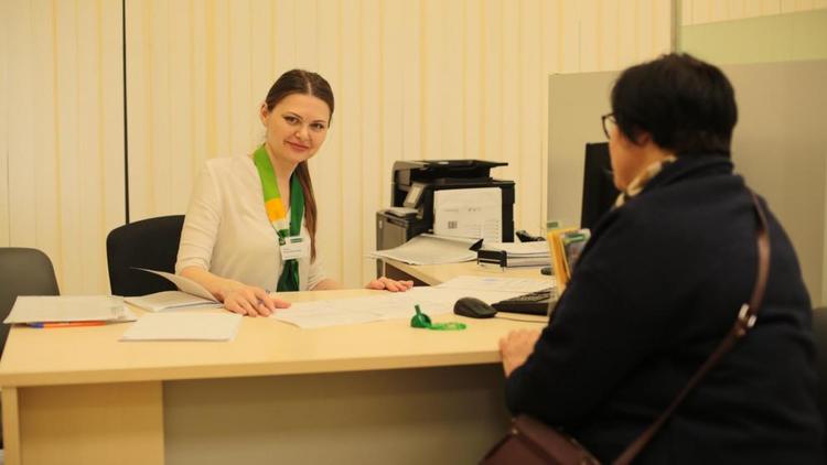 Работодатели на Ставрополье активно открывают зарплатные проекты в РСХБ