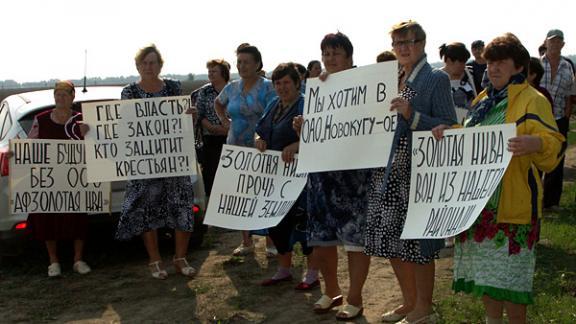 Жители Труновского района препятствуют севу озимых