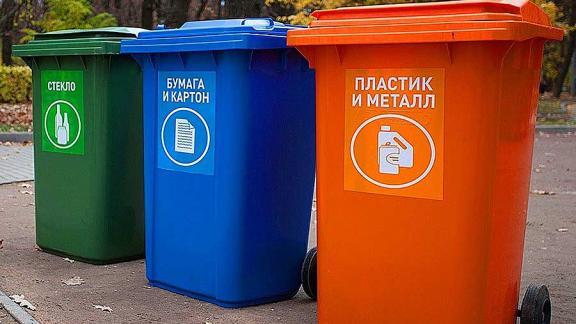 В селе Кочубеевском на Ставрополье установят 40 контейнеров для раздельного сбора мусора