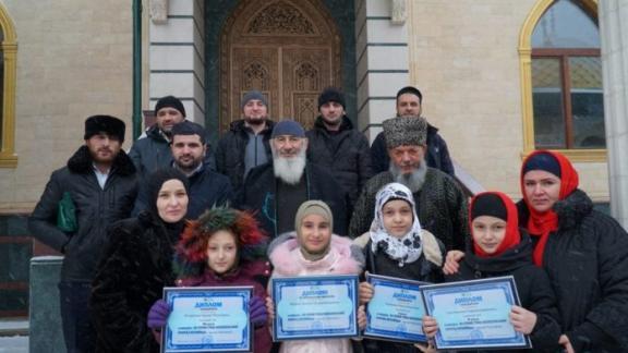 Мусульмане Ставрополья провели конкурс чтецов, посвящённый пророку Мухаммаду