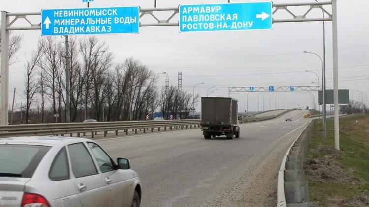 На Ставрополье представители Росавтодора проверили отремонтированные дороги