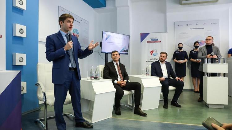 В Ставрополе открылся первый на Северном Кавказе Центр оценки компетенций «Россия – страна возможностей»